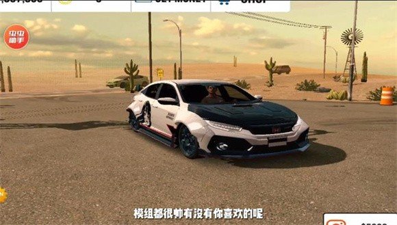 手动挡停车场奥迪rs7模组