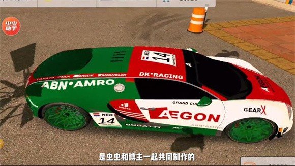 手动挡停车场奥迪rs7模组