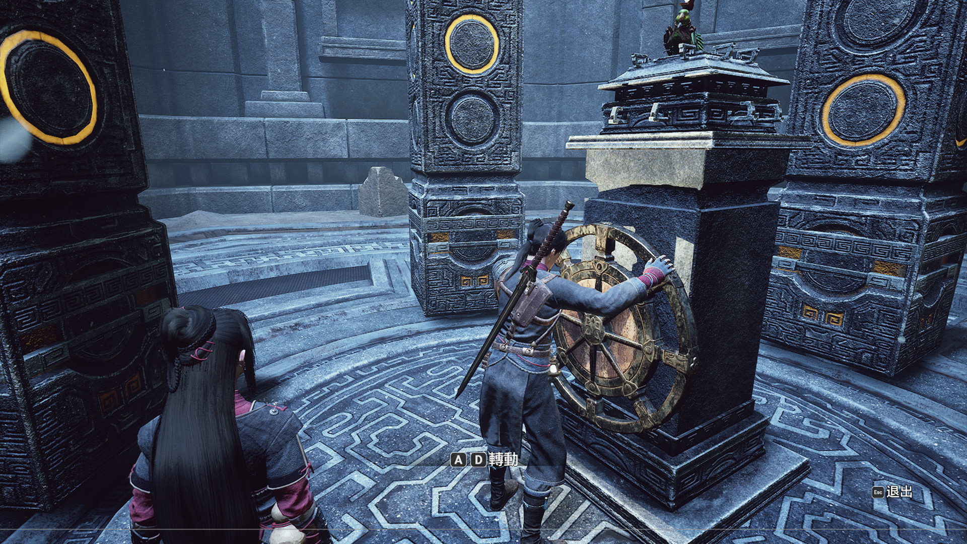 轩辕剑7ns版截图4