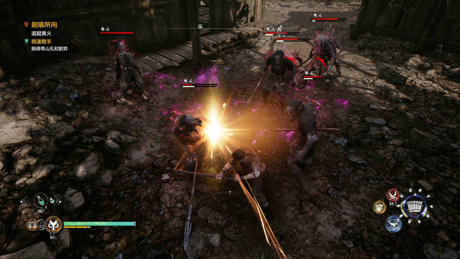 轩辕剑7ns版截图2