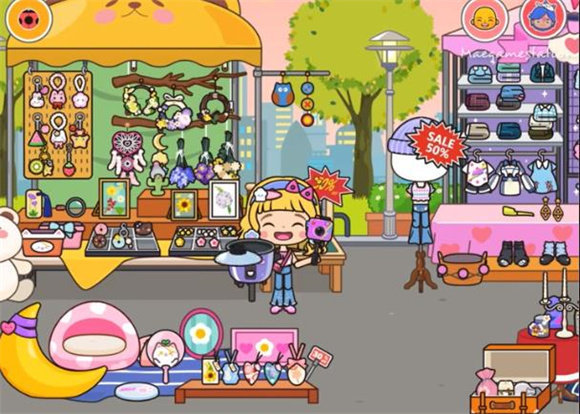 米加小镇世界无广告跳蚤市场