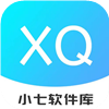 小七软件库App