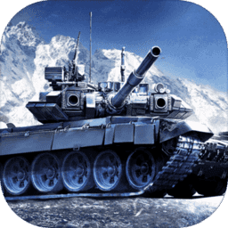 装甲前线官网版