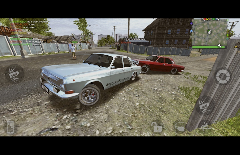 火力全开二城市狂热无限金币版截图4