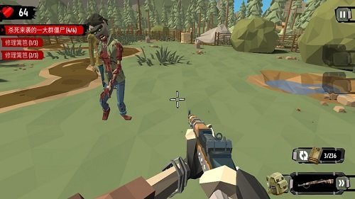 步行僵尸2中文版截图2