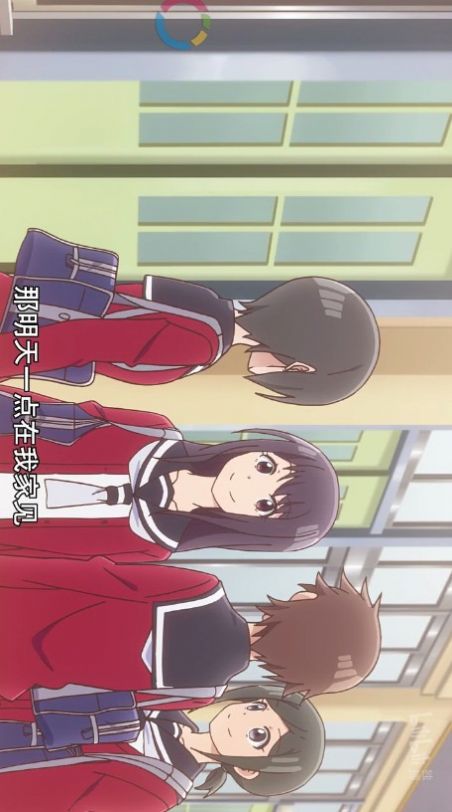 嘶哩嘶哩官网app截图2