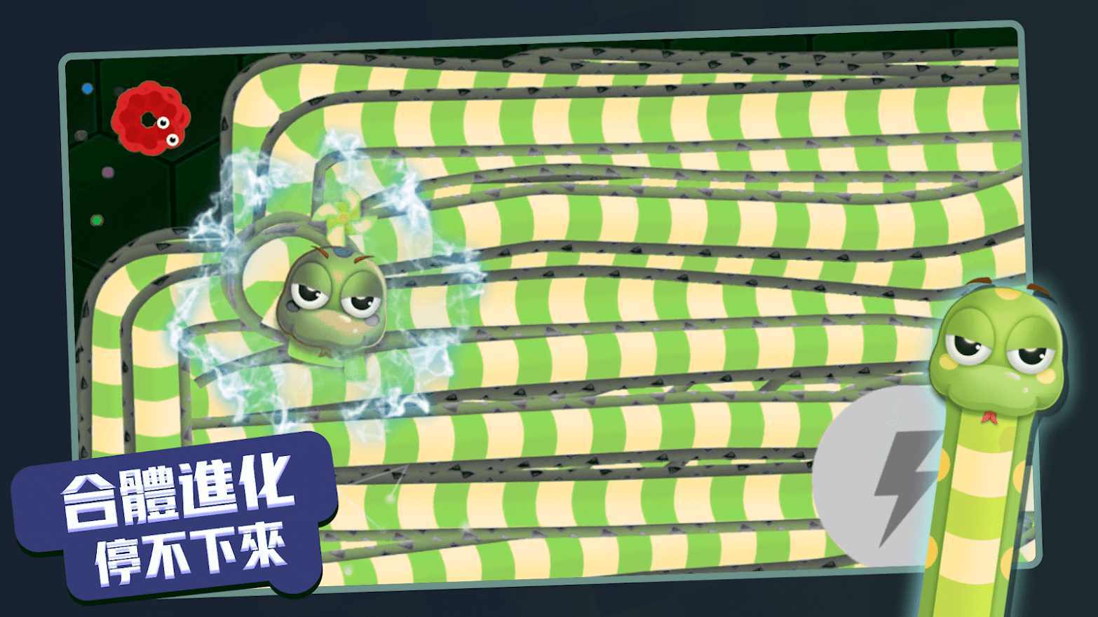 贪吃蛇进化论无限金币无限钻石截图1