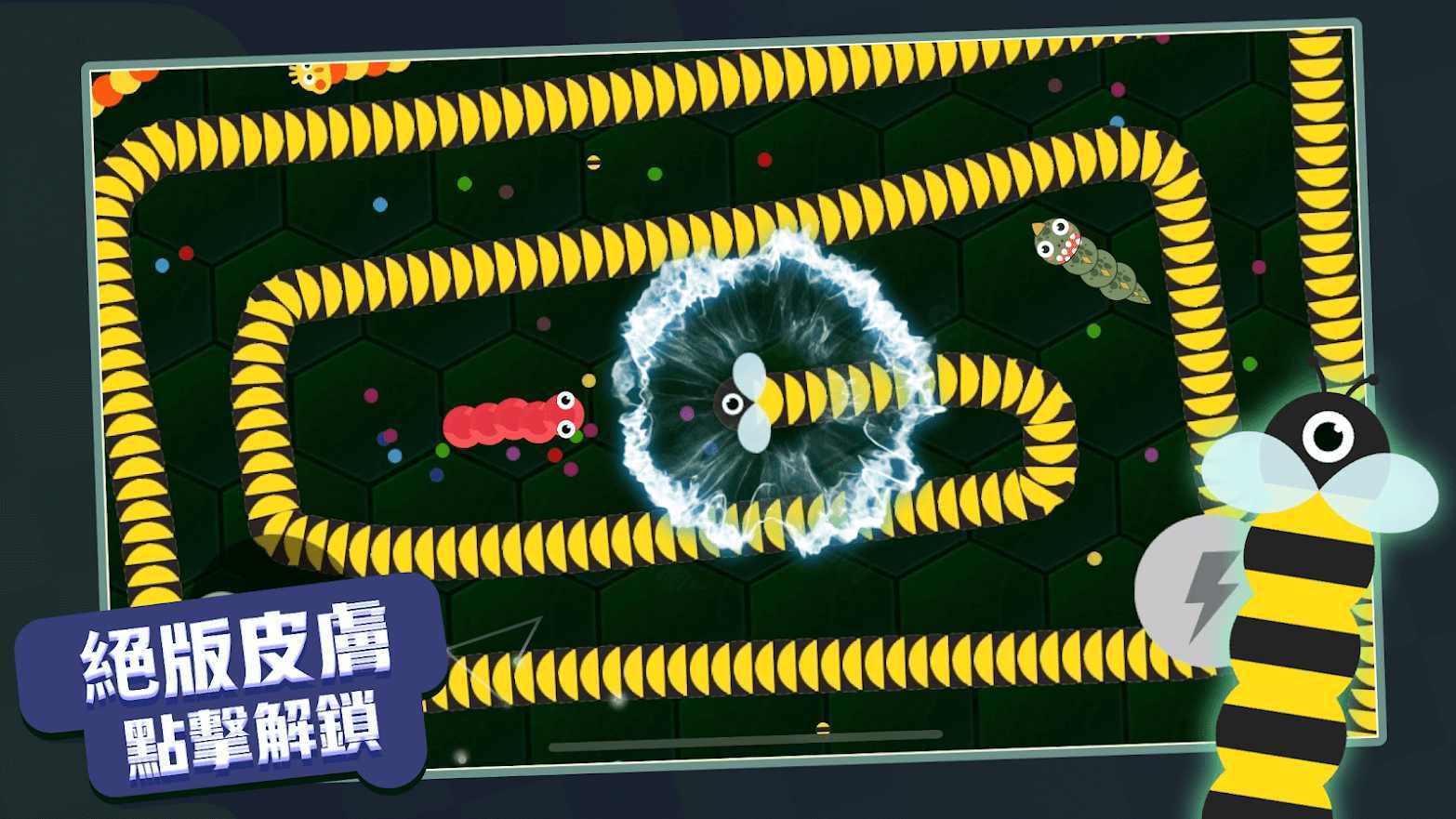 贪吃蛇进化论无限金币无限钻石截图2