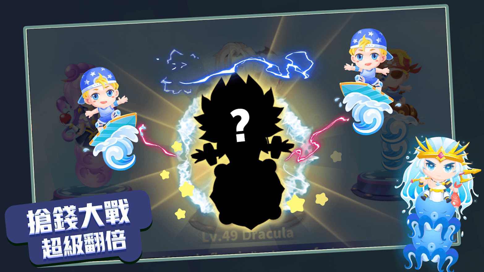 贪吃蛇进化论无限金币无限钻石