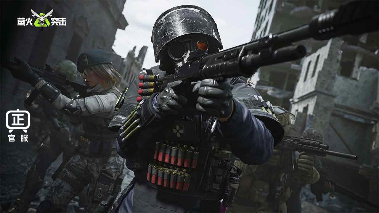 萤火突袭先锋服截图4