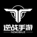 逆战未来