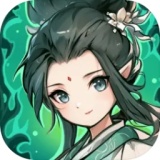 修仙奇谭免广告