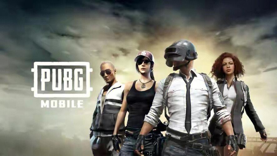 国际服pubg手游版本大全