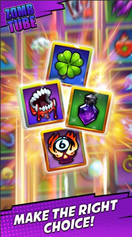 僵尸管最后的频道截图1