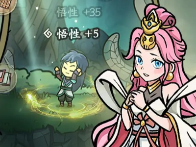 修仙奇谭系列游戏大全