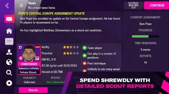 fm足球经理截图1