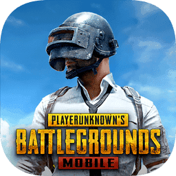 pubg台湾服最新版