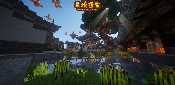 行尸走肉易境逢生官方版截图3