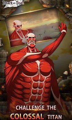 进击的巨人手机版截图2