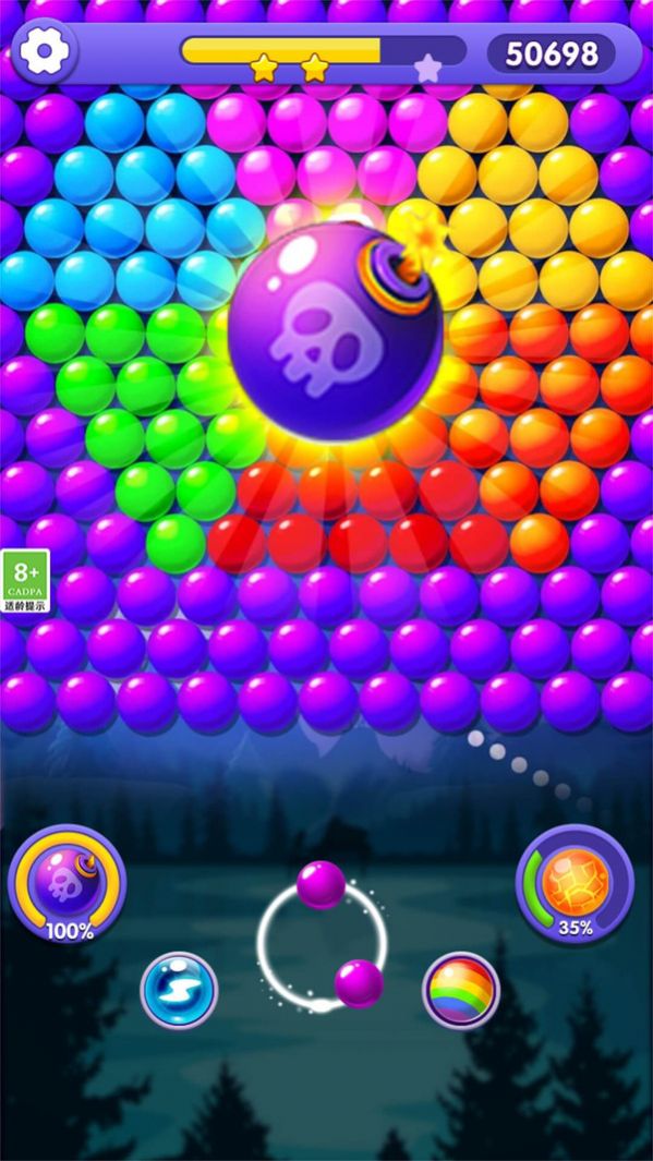 星球大战之泡泡龙最新版