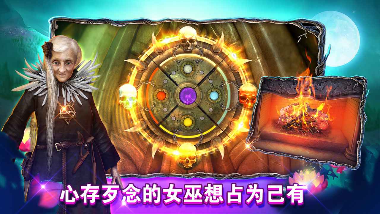 密室逃脱糖果乐园截图5