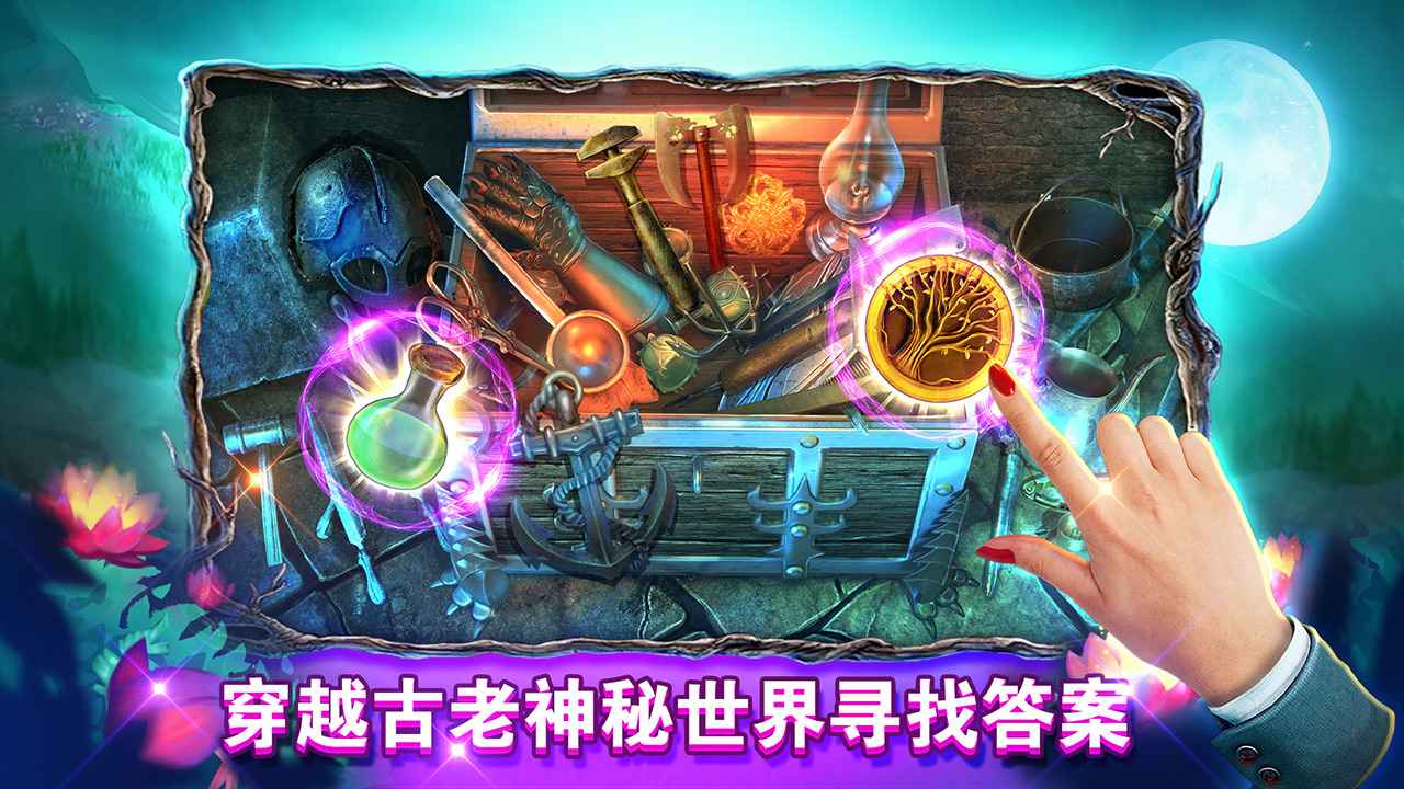 密室逃脱糖果乐园截图4