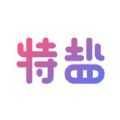 特盐阅读app