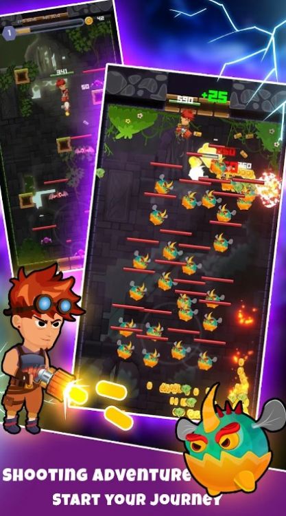 重力射手手机版截图2