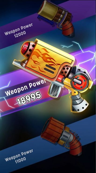 重力射手手机版截图1