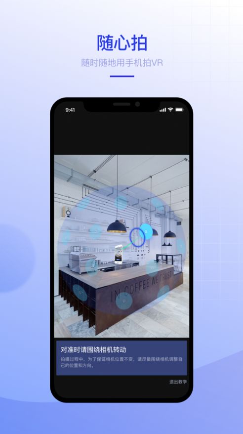 布咕阅读海外版