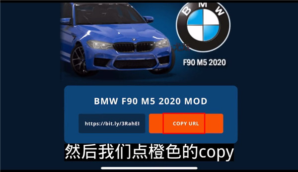 终极卡车模拟器无限钞票