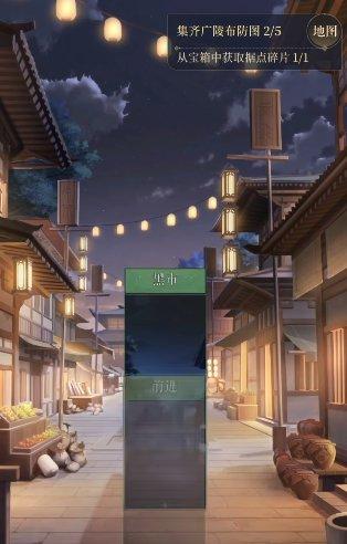 代号鸢官方正版