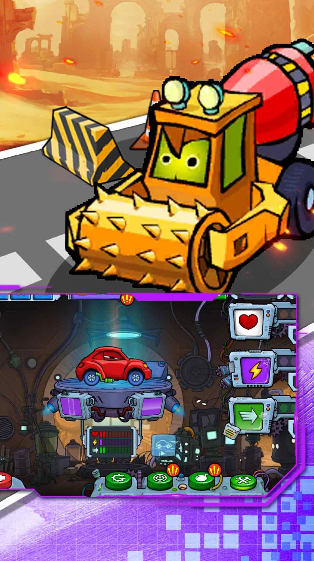 疯狂登山越野官方版截图2