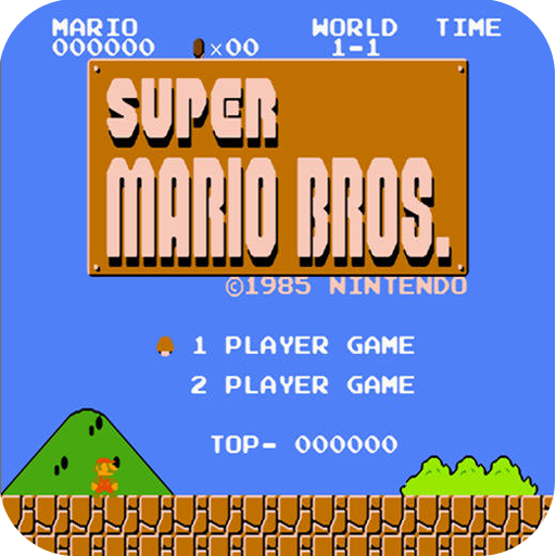 超级玛丽游戏老版本