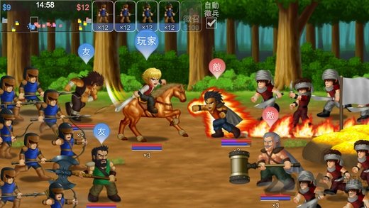 英雄大作战x无限宝石截图2