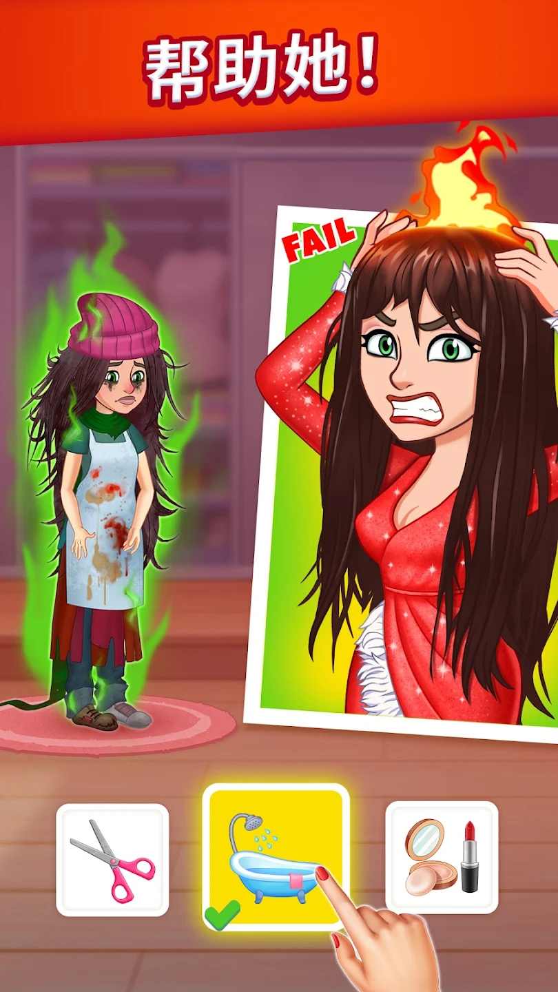 烹饪日记最新版截图3