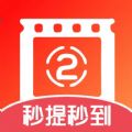 真香短剧最新版