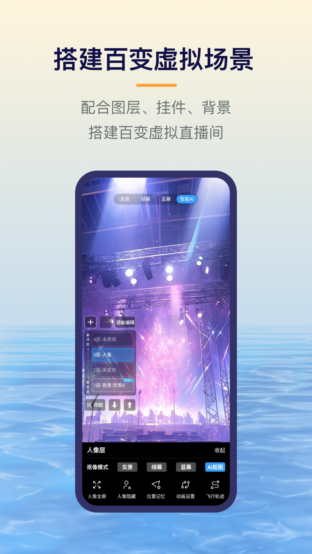 易创相机最新版截图2