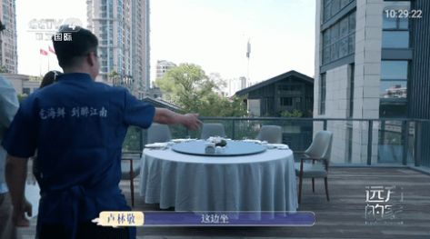 宏景TV 2.0免费版截图1
