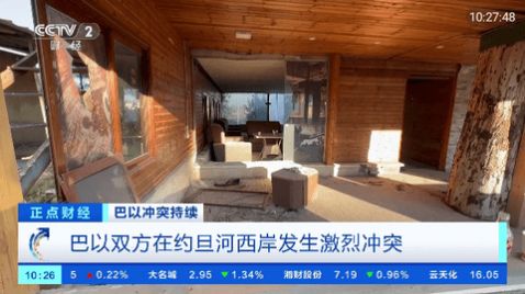 宏景TV 2.0免费版