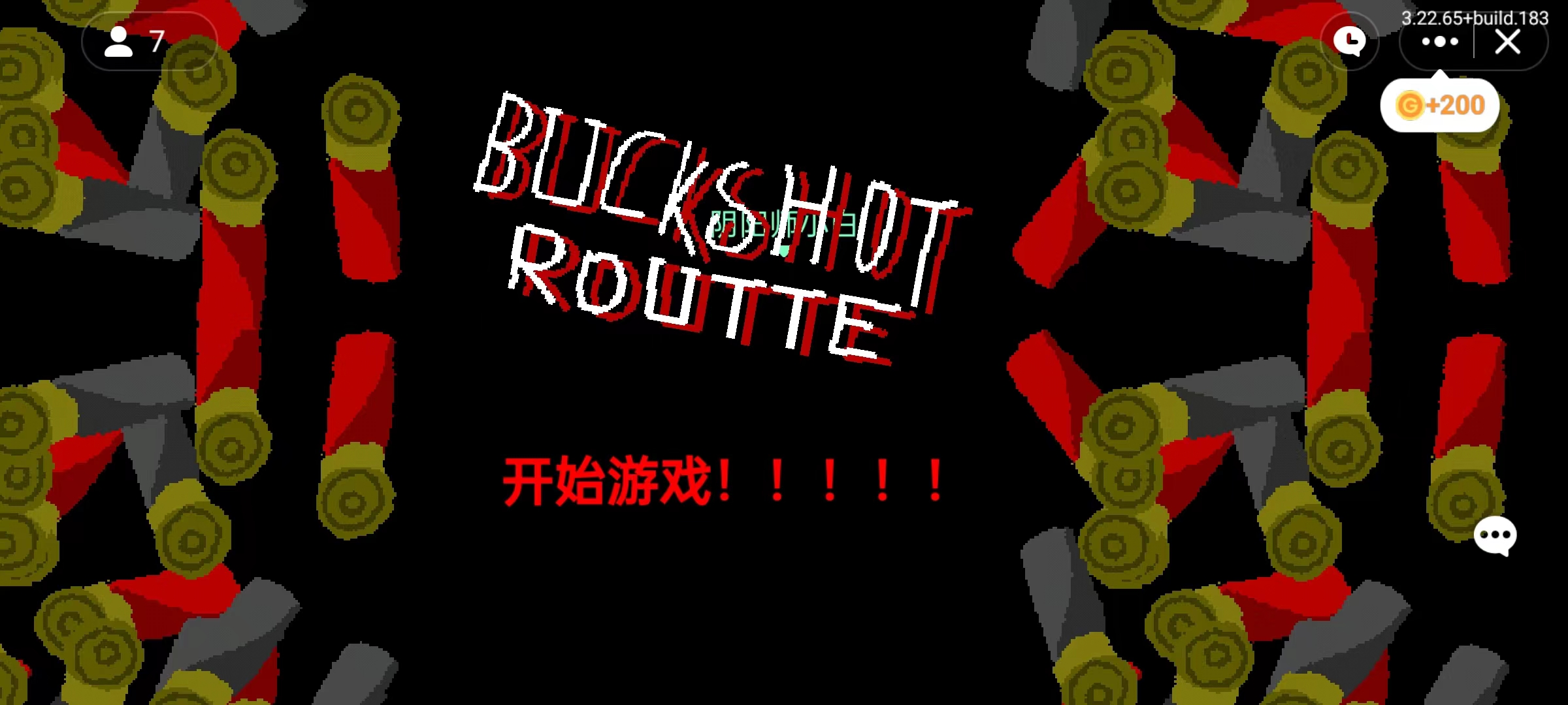 恶魔轮盘赌手机版