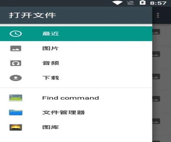 情侣头像查找器截图2