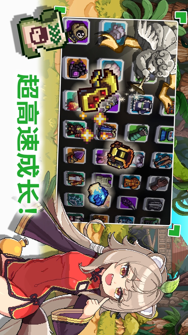 异世界格斗少女游戏截图2