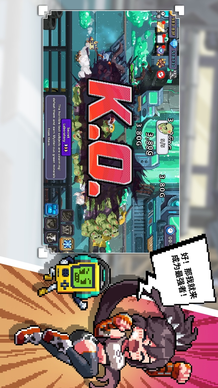 异世界格斗少女游戏截图1