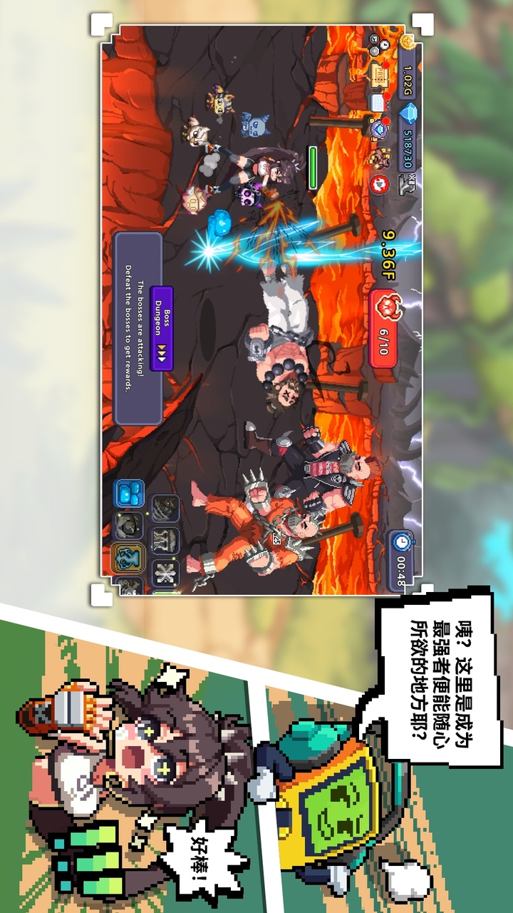 异世界格斗少女游戏