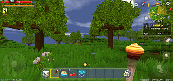 迷你世界虚空之夜截图2