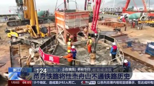 大视界龙腾版截图2