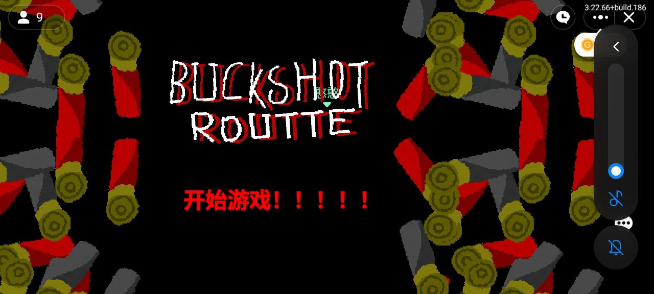 恶魔轮盘赌创游世界截图4