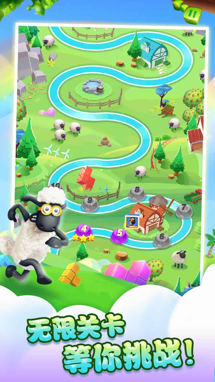 天天方块消除截图2