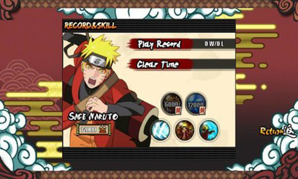 火影战记官方版截图1